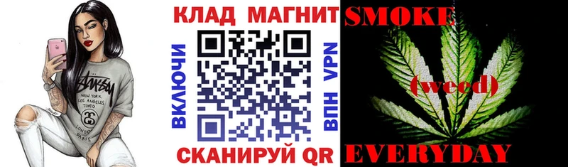 Как найти наркотики Староминская МЕТАДОН  A PVP  МЕФ  МАРИХУАНА 