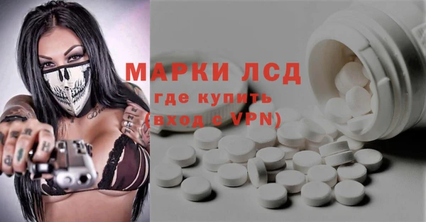 jwh Балахна