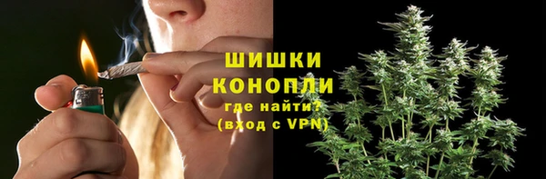 jwh Балахна