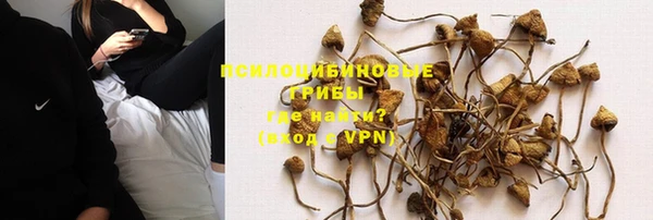 jwh Балахна
