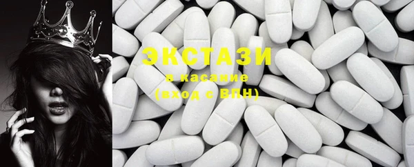 jwh Балахна