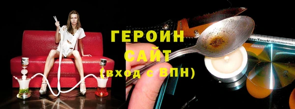jwh Балахна