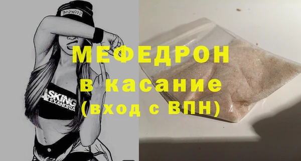 наркотики Балабаново