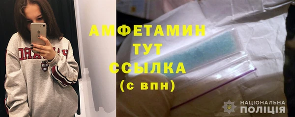 наркотики Балабаново