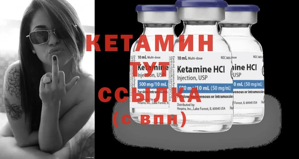 jwh Балахна