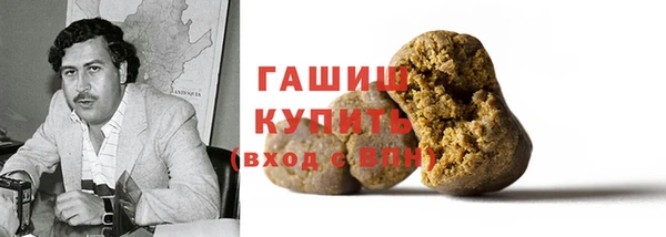 метадон Баксан
