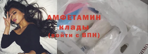 прущий лед Арсеньев