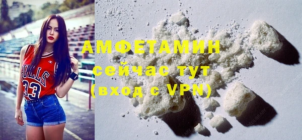 2c-b Нягань