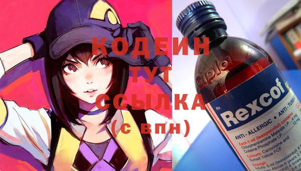 метадон Баксан