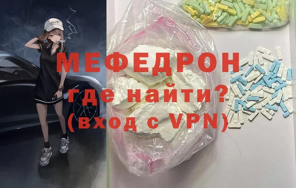 наркотики Балабаново