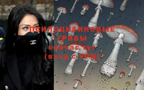 jwh Балахна