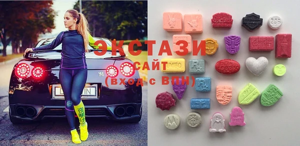наркотики Балабаново
