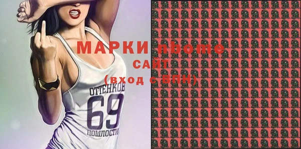 метадон Баксан