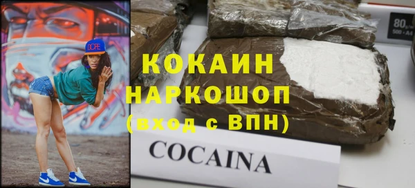 метадон Баксан