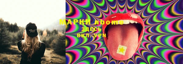 2c-b Нягань