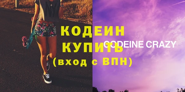 метадон Баксан