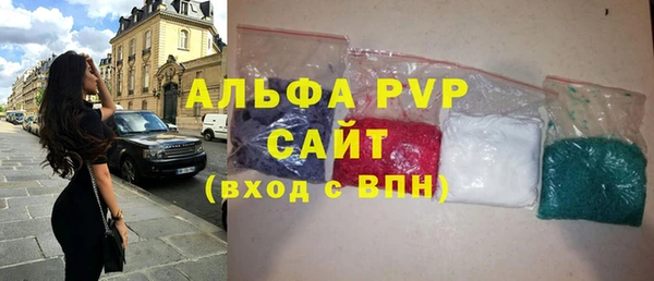 метадон Баксан