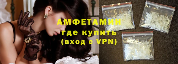 наркотики Балабаново
